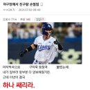 돈주네