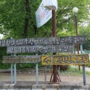 만민농장 이미지