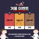 페이스트레이닝센터 이미지