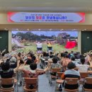 연수구보건소 이미지