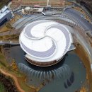 국립태권도박물관 이미지