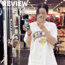 바디 트랜스짐 장곡점 | 에너지드링크 추천 핫식스 더프로 w.바디트랜스짐 장곡점