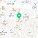 죽이야기 면목본동점 이미지