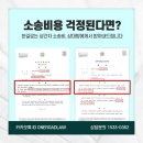 소만모텔 이미지