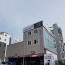 금호툴
