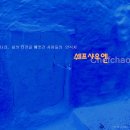 사람과터전