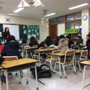금교초등학교 네이버블로그