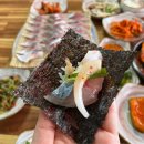 만선식당 - 남구 봉덕남로 36 | 만선식당