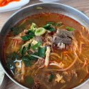 삼교리동치미막국수동해점 이미지