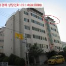 거제중앙로1길 이미지