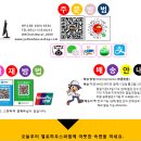 옐로하우스 이미지