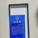 장호원가구마을