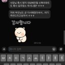 화명푸르지오헤리센트경로당 | 화명동 입주청소 화명푸르지오헤리센트 100% 실제 고객 후기!