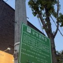 약손 테라피 | 대구 100% 근막 수기 관리 황금동 한화약손테라피 감동 후기