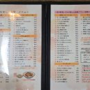 [오키나와 맛집] 수리성 수리역 근처 ＜ななほし食堂＞ 맛있고 저렴하고 전통적이고 성의있고, 두부요리, 오키나와 음식특성 모두 담긴 이미지