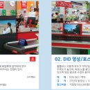 미디어플러스 이미지