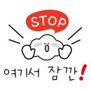 프리포우 이미지