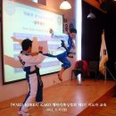 레볼루션 짐 이미지