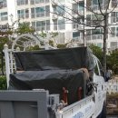 거제2차 I PARK 1단지 이미지