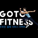 GOTO 가양점 네이버블로그