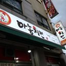 호박목장 이미지