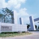 환경조형디자인협동조합