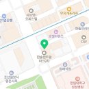 평촌대학약국 이미지