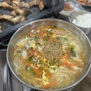 도순맛집