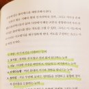 폴리매스학원