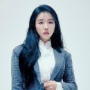 백아연, 코로나19 음성→자가 격리로 컴백 연기 이미지