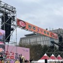 2025 완주 곶감축제 (1.10~1.12) 방문후기
