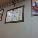 오렌지 감자탕 이미지