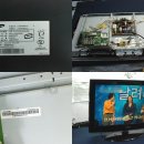 삼성전자 LN32A450C1D S LCD TV수리 (화면무) 이미지