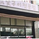 작은한우식당 이미지