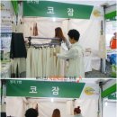 날실경로당 네이버블로그