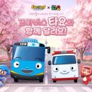 지에스25안산본 이미지