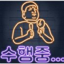 검단도서관 정보나눔터 이미지