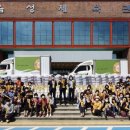 동서체육관 이미지