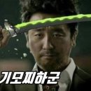 피에스타PC방 이미지