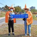 온고을21 이미지