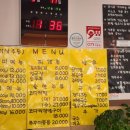 소문난쭈꾸미생삼겹 네이버블로그