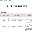 백석고등학교 이미지