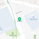 폼나고폼나개 이미지