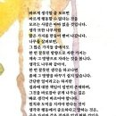 10-21 이미지