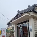 삼계푸드 | 부산 기장 장안읍 맛집 | 4번째 재방문한 '용궁삼계짬뽕' 솔직후기