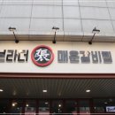 브라더상가