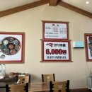 더맛한식뷔페 이미지