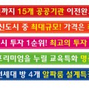 대광기획 이미지