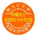 용성농장 이미지