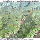 5월14일(토요무박) 지리산[바래봉]산행안내 이미지